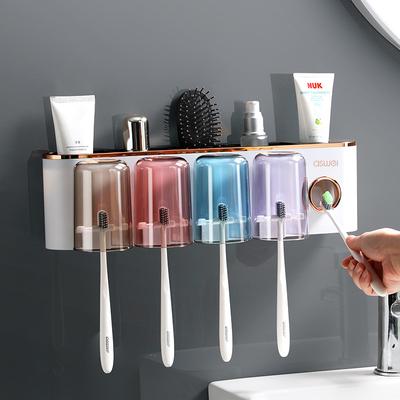 Toothbrush Shelf Tooth Cup Electric Mouthwash Cup Tooth Brushing Cup Home Storage No Punching Bathroom Wall Shelf
