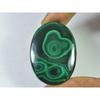 46Cts. Natural Green Malachite Oval Cabochon Loose Gemstone 25X35X03 MM SK-2014
