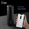 Heenoor Smart Antibacterial 316L Stainless Steel Thermos