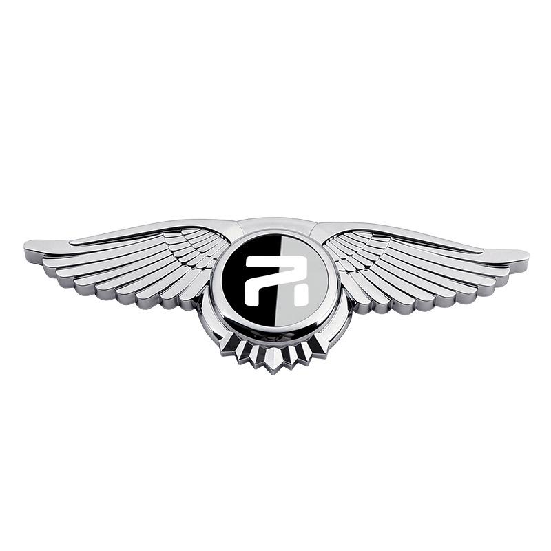Compatible for Feifan F7/R7/ER6/Marvel R Car Front Hood Engine Wings Emblem Sticker.