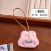 Cartoon Rabbit Name Plush Pendant Girl Heart Cute Backpack Hanging Ornament Bestie Small Gift Pendant