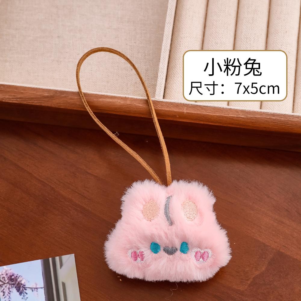 Cartoon Rabbit Name Plush Pendant Girl Heart Cute Backpack Hanging Ornament Bestie Small Gift Pendant