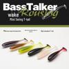 BassTalker T-Tail Soft Lure for Bass and Mandarin Fish: Black Pit Rig