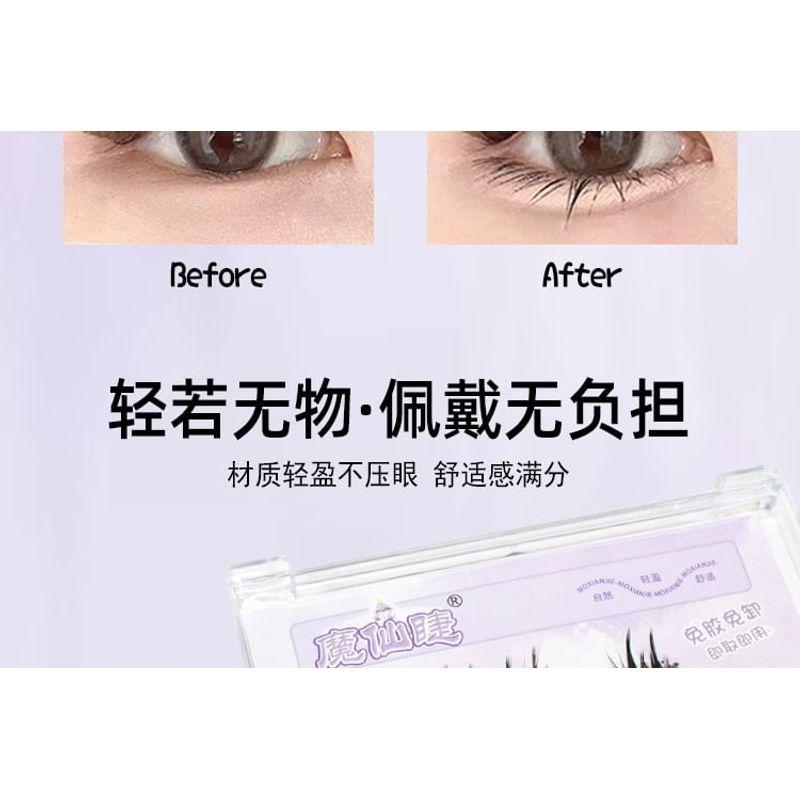 LuxeFlutter - Puppenauge Wispy Cluster Kleberfreie Falsche Wimpern