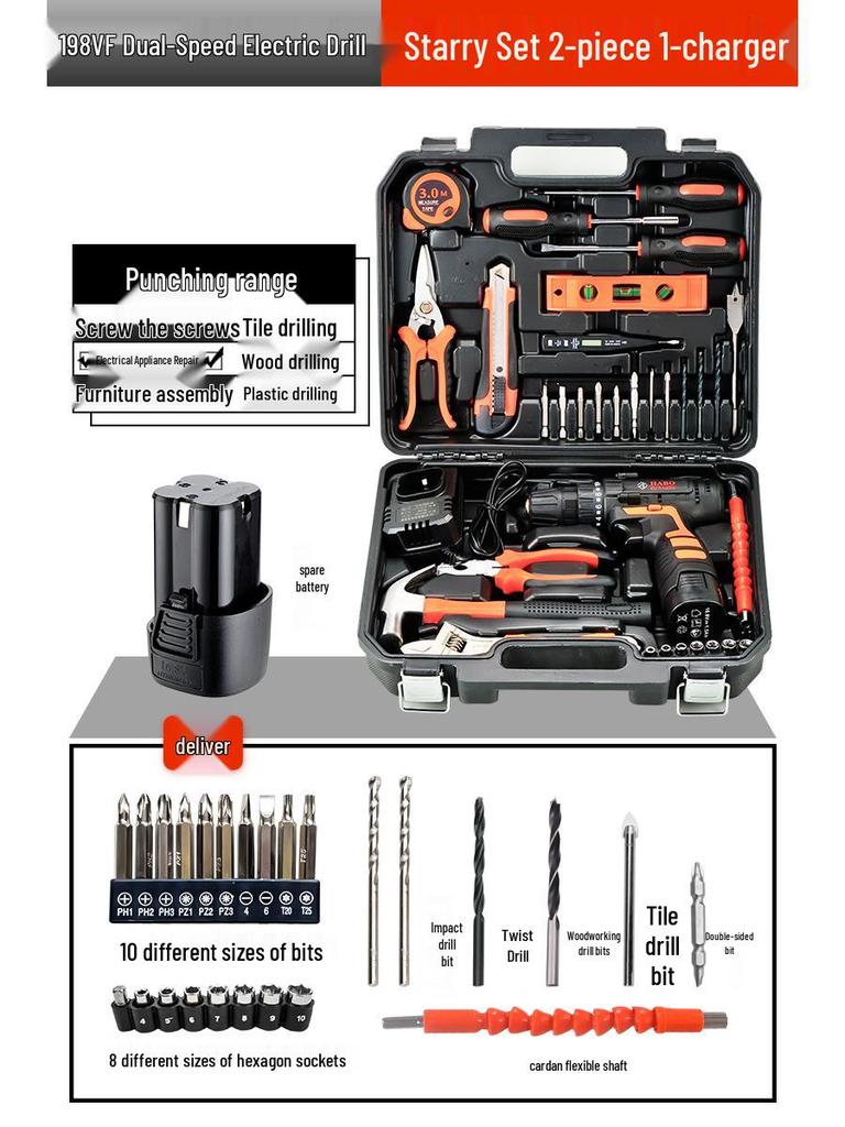 Multifunction Electric Handheld Drill & Screwdriver Set - Impact, Woodworking, Pistol Drills with Toolbox