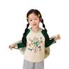 LUSON Girls' 2026 Spring Raglan Sleeve Long-Sleeve T-Shirt