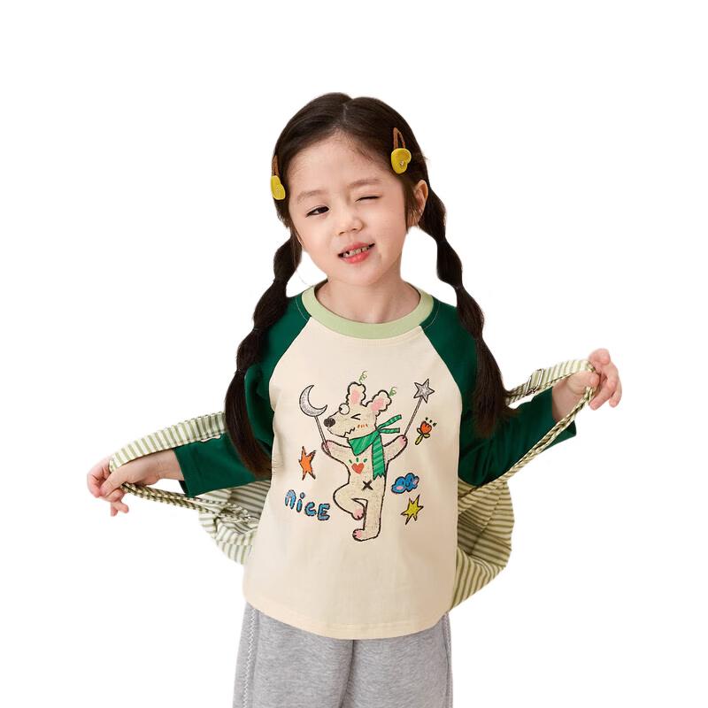 LUSON Girls' 2026 Spring Raglan Sleeve Long-Sleeve T-Shirt