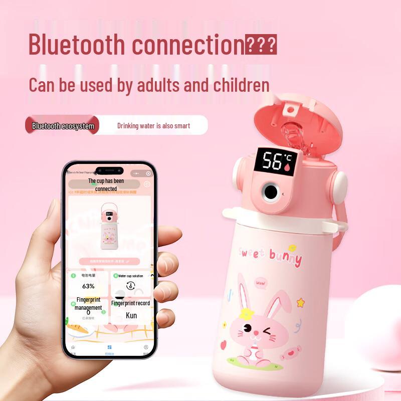 KLAREN Kids Smart Fingerprint Insulated Thermos 400ml