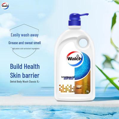 Walch Classic Fragrance Shower Gel