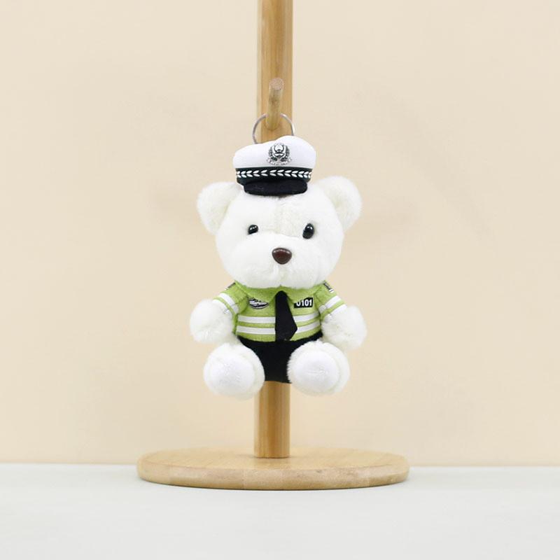 Cute Brown And White Plush Police Bear Keychain Adorable Cartoon Bear Doll For Bags
