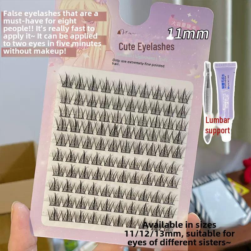 

Mengji Shangpin Ленивая Трилогия Ресницы Книга: Объемные фотогеничные ресницы