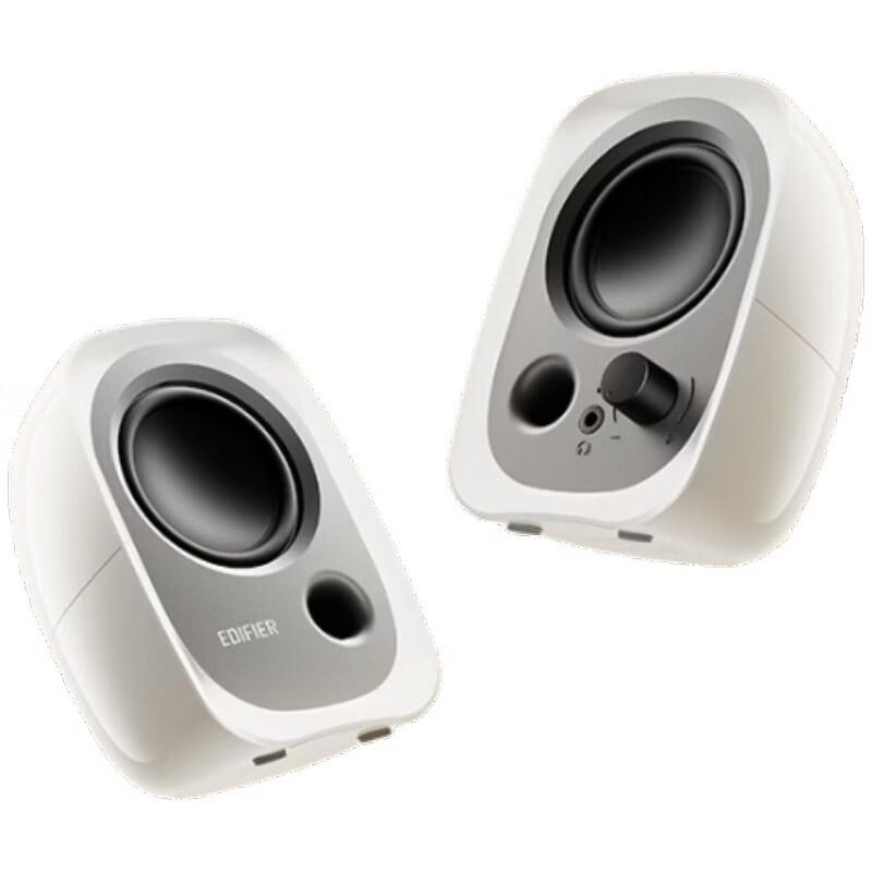 

EDIFIER R12U USB 2.0 Desktop Computer Speakers