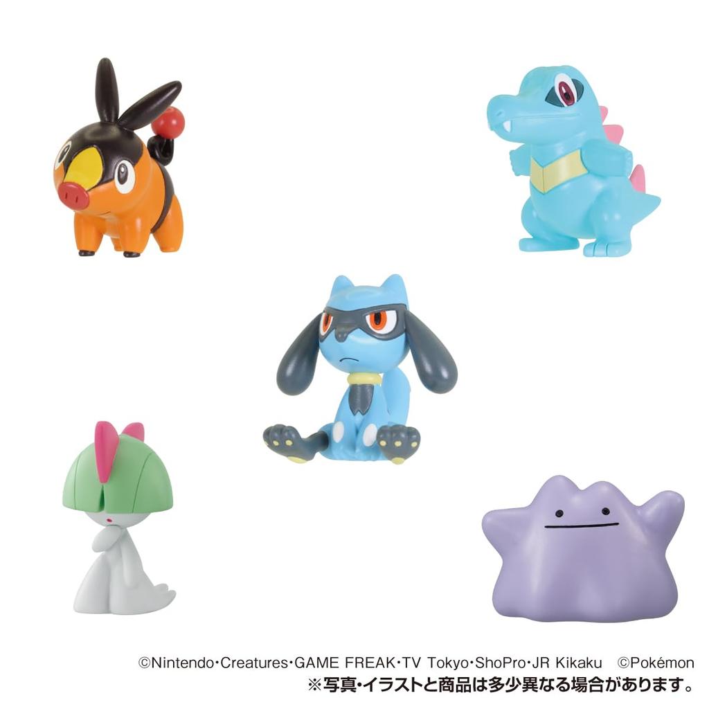 Takara Tomy Arts Get Collection Transcendent Lemon Candy Toy Set of (TAKARATOMY A.R.T.S) Pokémon Gum, Sky, Flavor, [Box 10]