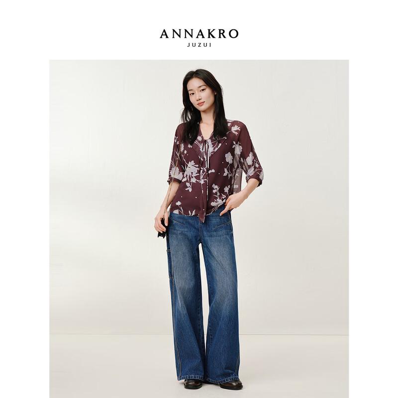 

Anna Co. Floral Print Chiffon Tie-Neck Mid-Sleeve Top M