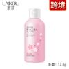 Lycra Japanese Cherry Blossom Stay Shine Shine Smooth Szampon zapachowy
