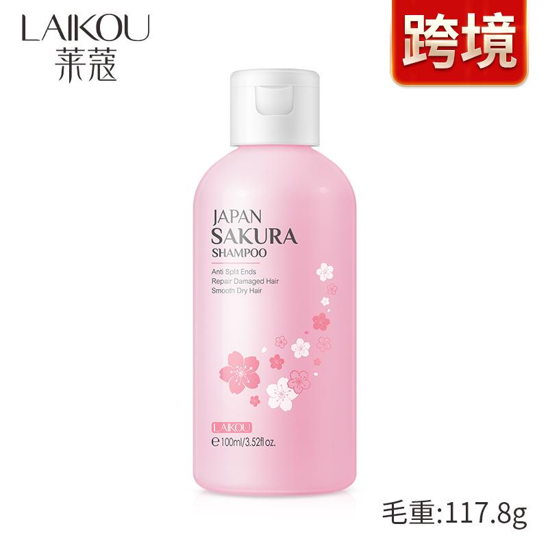 Lycra Japanese Cherry Blossom Stay Shine Shine Smooth Szampon zapachowy