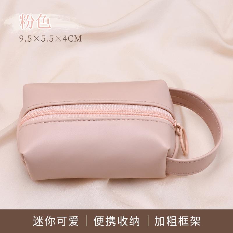 Schmuck Schlüsselkarte Mini Lippenstifttasche tragbare Kosmetiktasche neue kleine Tasche Ins Wind Aufbewahrung Datenkabel Aufbewahrungstasche