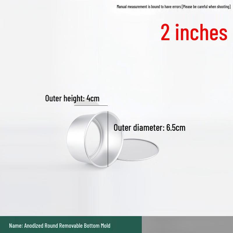 Dirian 2-inch Anodized Non-stick Removable Bottom Cake Molds (3-pack)