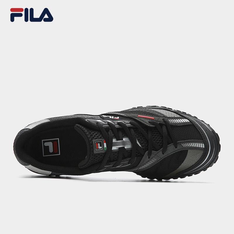FILA Men's Jump 2.0 Lightweight Casual Dad Shoes