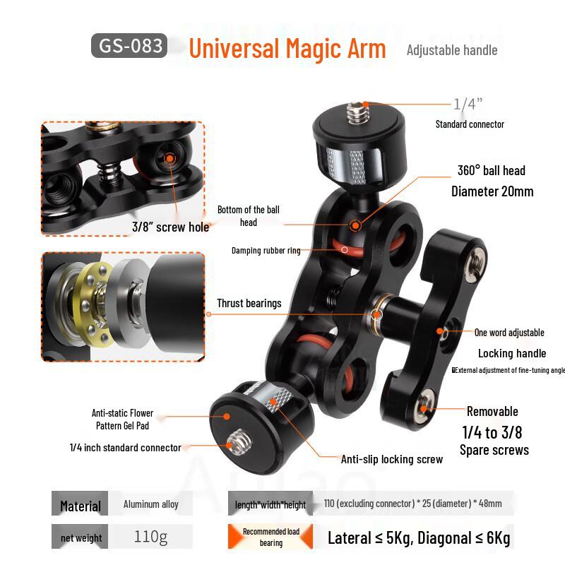 TEXIAN Universal Magic Arm with Adjustable Handle
