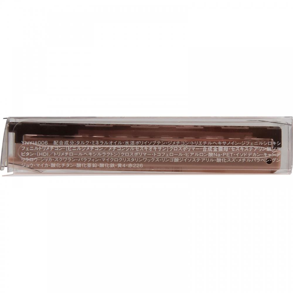 Vise VaNvie SeRiche Glossy Rich Ice N Rd 6 browN Red Series 4.5g Kose