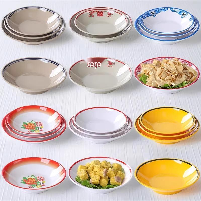 Kleine Servierschale im Retro-Stil für Hot Pot Beilagen – Perfekt für Chongqing Street Hot Pot Restaurants