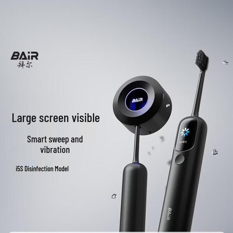 BAIR i5s Smart Sonic Electric Toothbrush with TFT Display CN plug (adapter included)