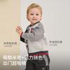 Disney IP David Bella Boys' Jacket Spring New Children's Jacket Baby Color blocked Baseball Jacket