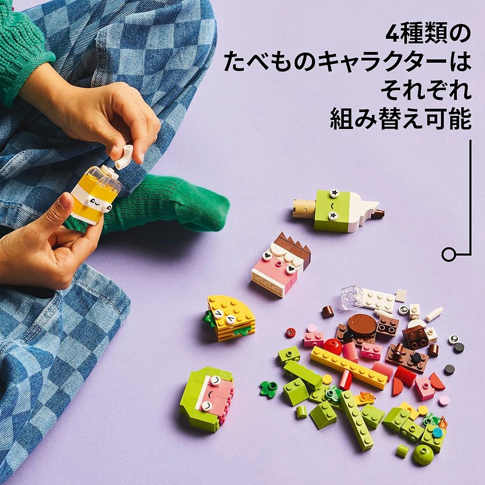 LEGO Classic Food Building Set 11039 Educational Toy for Kids Ages 4-6 Block Play for Boys and Girls