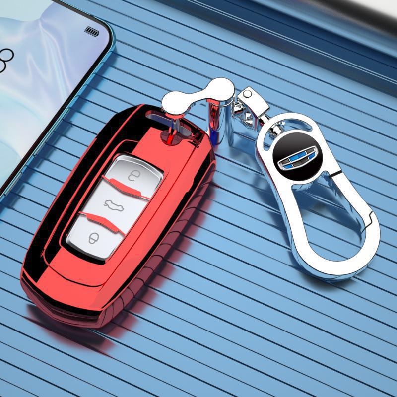 Geely Vision X6 Key Case: Full Protection Shell for 16-19 Models