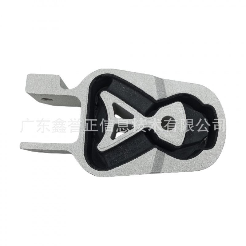 AT5624 Engine Mount Rubber for Ford Mondeo FV6Z-6068A.