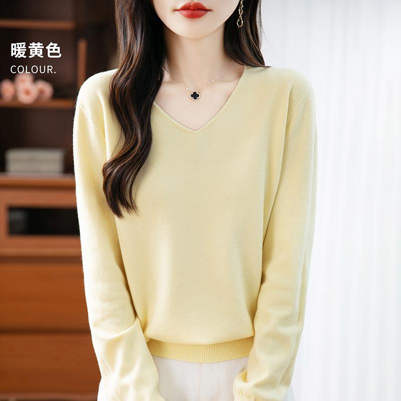 Women's V-neck Sweater Qinghe Cashmere 30% Cashmere 70% Wool Autumn and Winter Fashion Warm Versatile