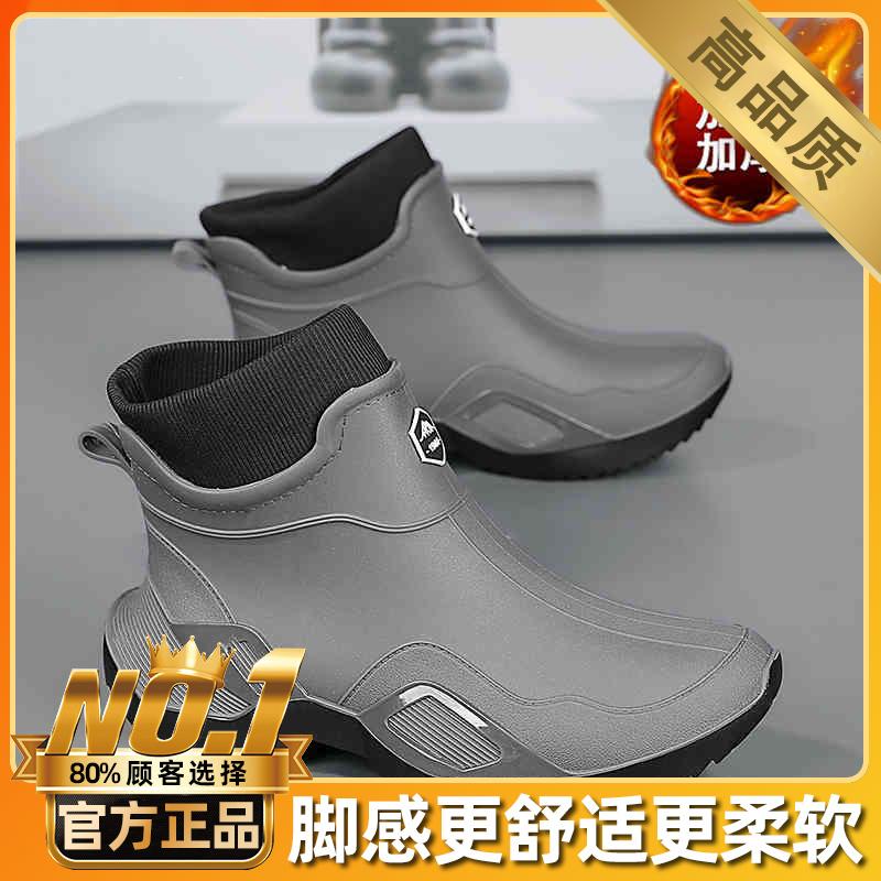 Rain shoes winter velvet warm snow boots fishing takeaway rider cotton shoes winter