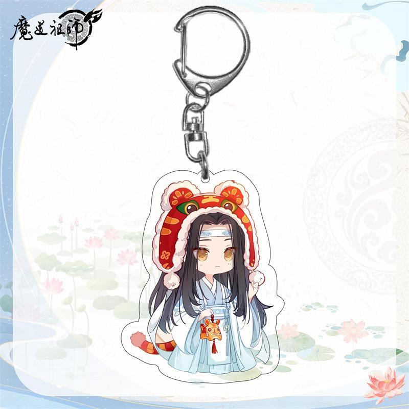 

The Founder Of Diabolism Heavenly Officials Blessing Acrylic Fun Keychain Jewelry Fan Gift Bag Charm Keyring Key Chain Pendant 6 cm