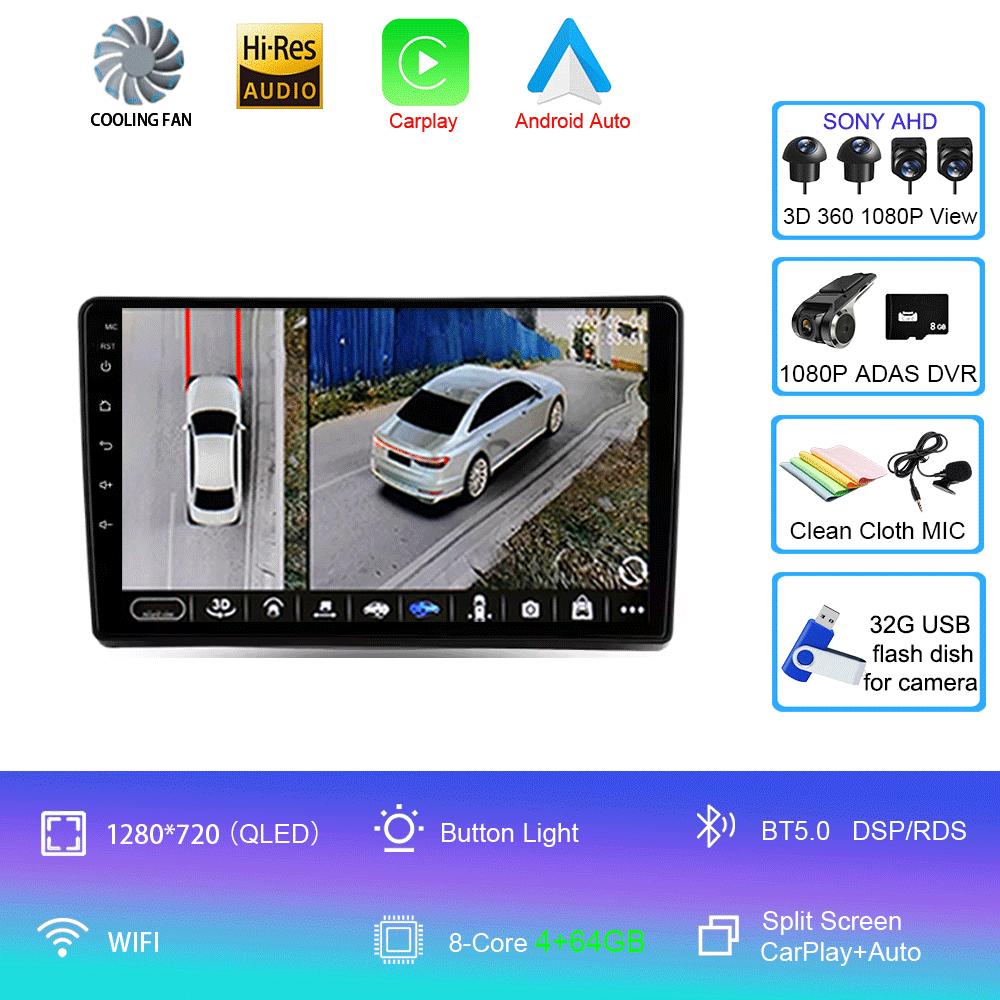 Android 14 Für Opel Zafira B 2005 - 2014 Für Opel Astra H 2004 - 2014 Auto Radio Multimedia Video Player Navigation stereo GPS Keine
