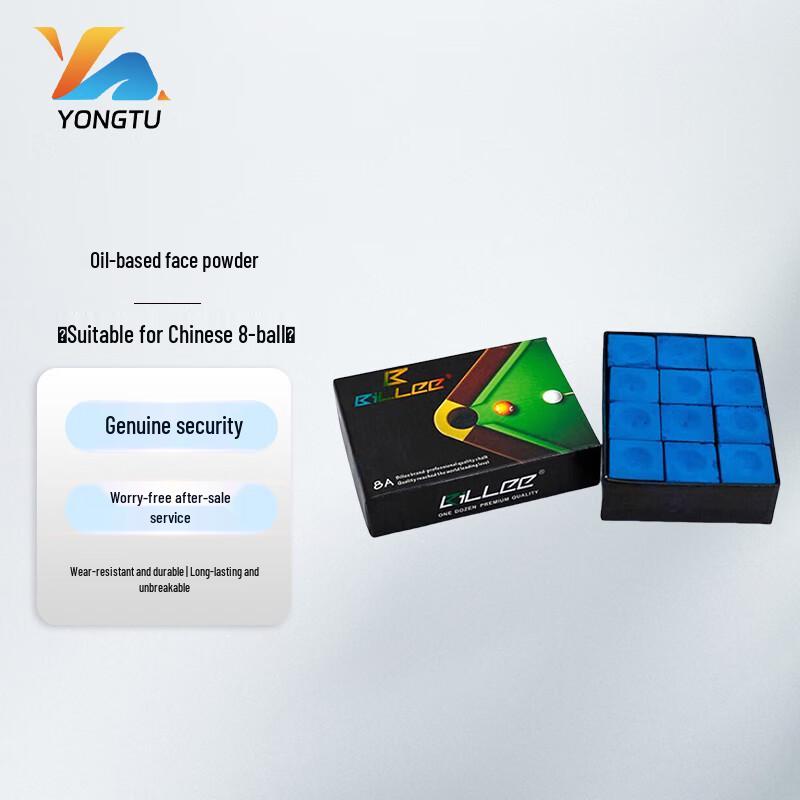 

Yongtu Billiard Cue Chalk