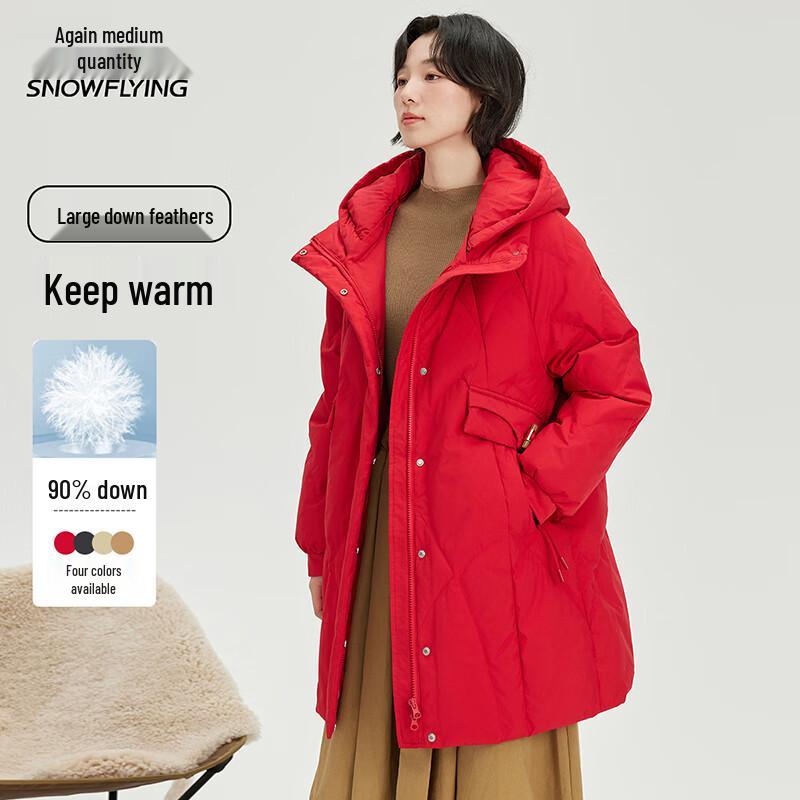 

XueZhongFei Women s Mid-Length Detachable Hooded Down Jacket 170/92A