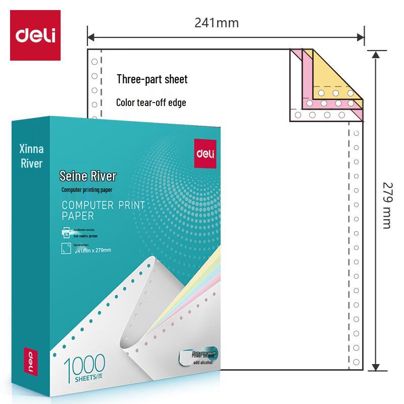 Deli Z 3-Ply Color Pin-Fed Continuous Form Paper
