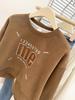 Large American Print Round Neck Pullover Sweater, Belly-Covering Casual Versatile Cross Long Sleeve Short Top