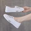 New Arrival Women's White Slip-On Sneakers with Elastic Band, Breathable and Versatile