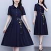 Women's Ice Silk A-Line Polo Midi Dress