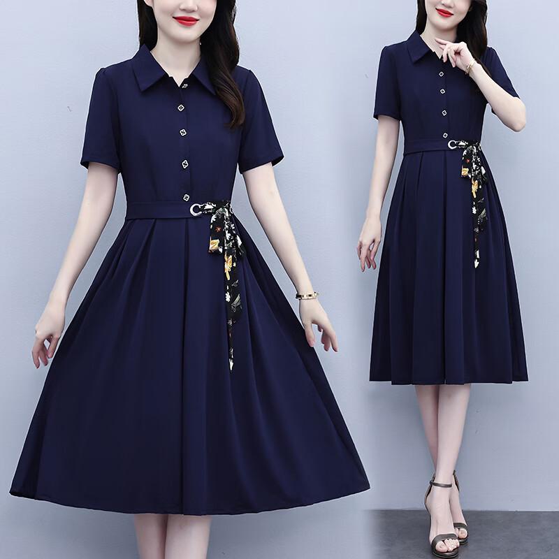 Women's Ice Silk A-Line Polo Midi Dress