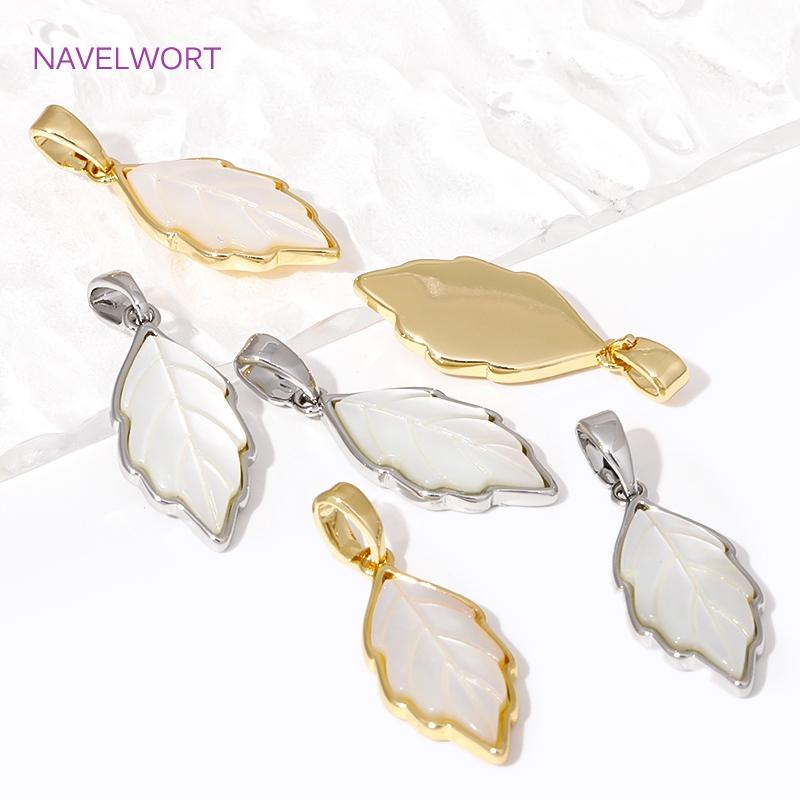 Trendy 18K Gold Plated Natural Shell Leaf Shape Pendant Charms For Bracelet Necklace Making Accessories DIY Jewelry Pendants