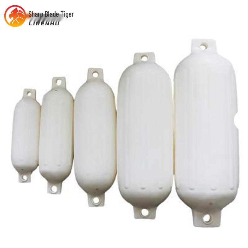 Liren Tiger Inflatable Boat Fender