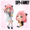 15CM Anime Figure SPY×FAMILY Anya Yor Forger Action Figure PVC Table Decoration Figure Model Toy Gift For Children