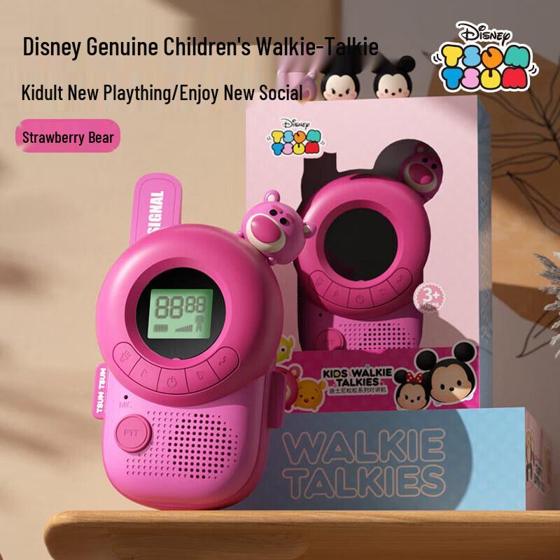 Disney Kids Walkie-Talkie Set