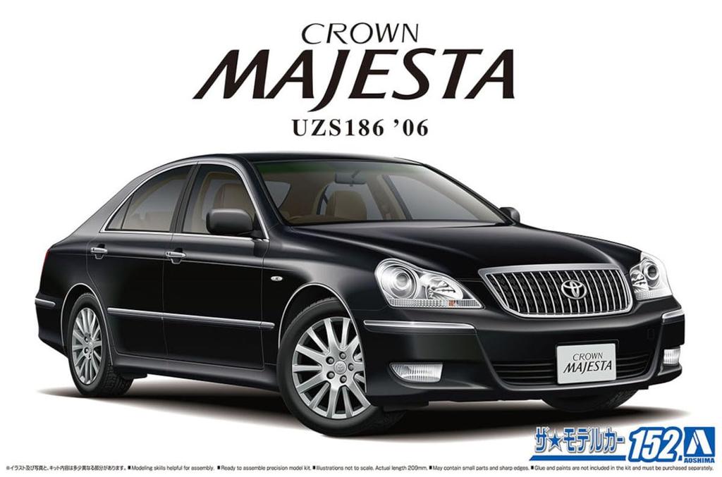 AOSHIMA The Model Car Series Toyota UZS186 Crown Majesta 2006 Plastic Model 1/24 No.152
