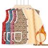 2025 Women's Autumn Winter Elderly Mother's Collarless Cardigan Vest - Versatile Shawl Jacket for Grandma