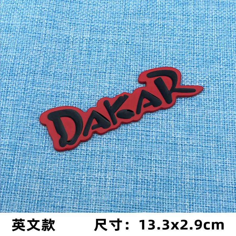 Personalized Dakar Car Sticker Off-road Metal Car Logo Modified Body Sticker Rear Tail Label Decorative Sticker Creative Sticker