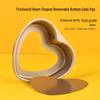 8-inch Heart-shaped Chiffon Cake Pan